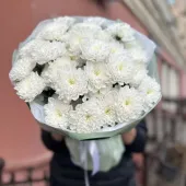 Букет из хризантем